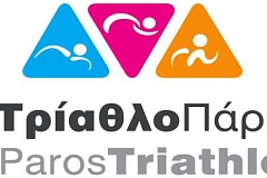 3o-triathlo-parou-2012-logo