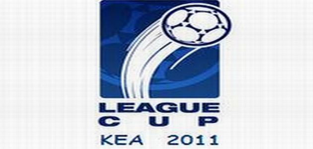 league_cup_logo-2