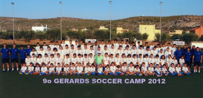 gerards-soccer-camp-2012-1