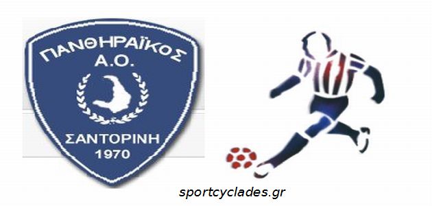 pan8iraikos_logo_player
