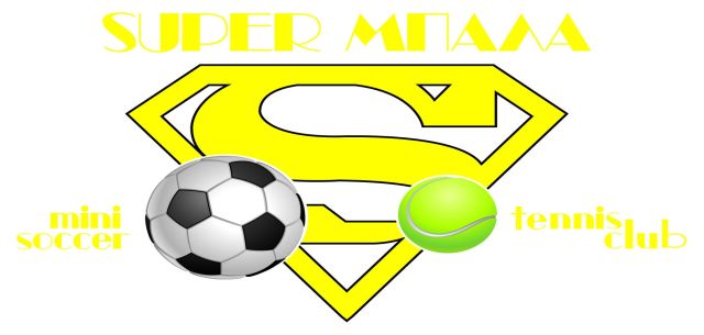 super_bala_tinos_logo