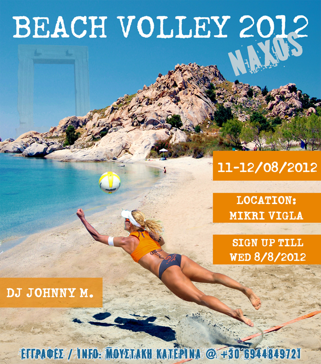 beach volley 2012 POSTER HALF