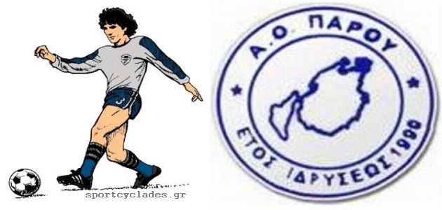 aop_logo_soccer_player