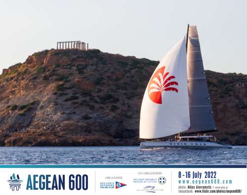 AEGEAN 600: Ρεκόρ διαδρομής τέθηκε στα σκάφη multihull ενώ «έσπασε» το ρεκόρ στα monohull