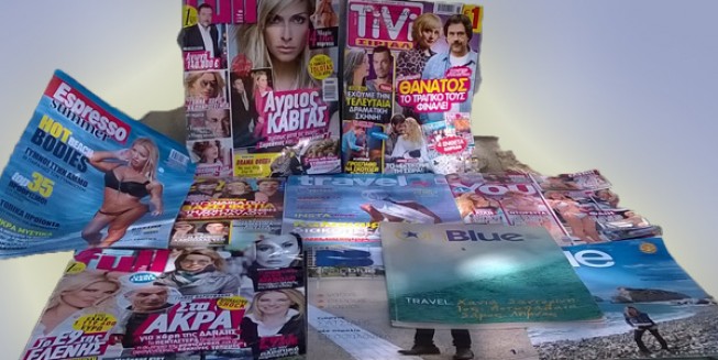 Μερικά από τα πάμπολλα περιοδικά που φιλοξένησαν τη Νάξο και την ανάδειξαν για τη φετινή τουριστική σεζόν σε συνεργασία με το hellogreece και τη DK advertising.