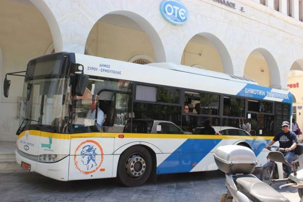 Σύρος: Τα χειμερινά δρομολόγια 2021 της Δημοτικής Αστικής Συγκοινωνίας (Mini Bus)