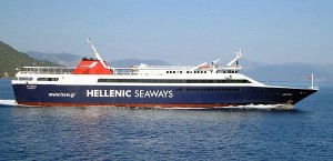 Ευχαριστούμε Hellenic Seaways και Περιστεράκη
