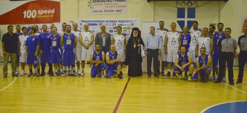 Η προκήρυξη του Syros Basketball League 30+