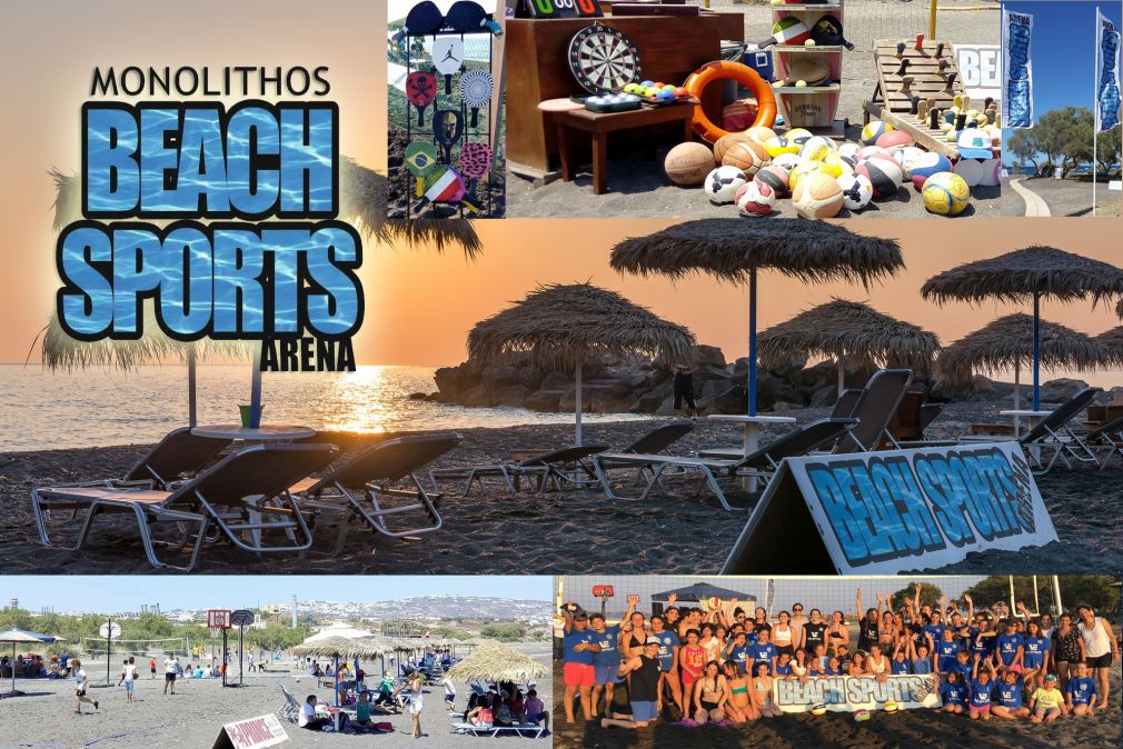 ''Monolithos Beach Sports Arena'' ο εναλλακτικός τρόπος να αθληθείς στη Σαντορίνη