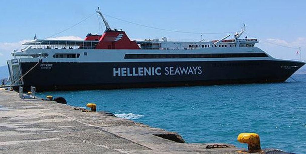 ΕΚΤΑΚΤΟ: Αναβολή λόγω βλάβης του πλοίου στο Πανσιφναϊκός - Παμμηλιακός
