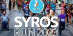 Το πρόγραμμα αγώνων του Syros Run