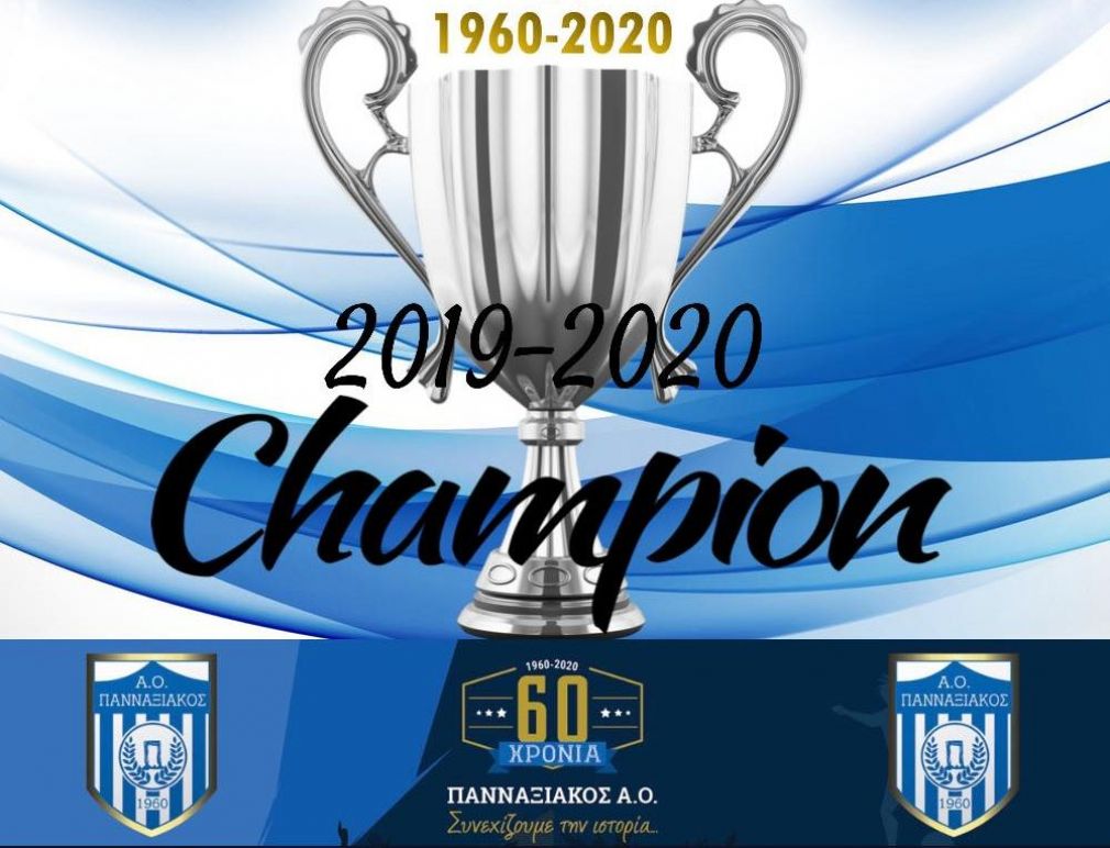 Πρωταθλητής Κυκλάδων για τη σεζόν 2019-2020 ο Πανναξιακός Α.Ο.