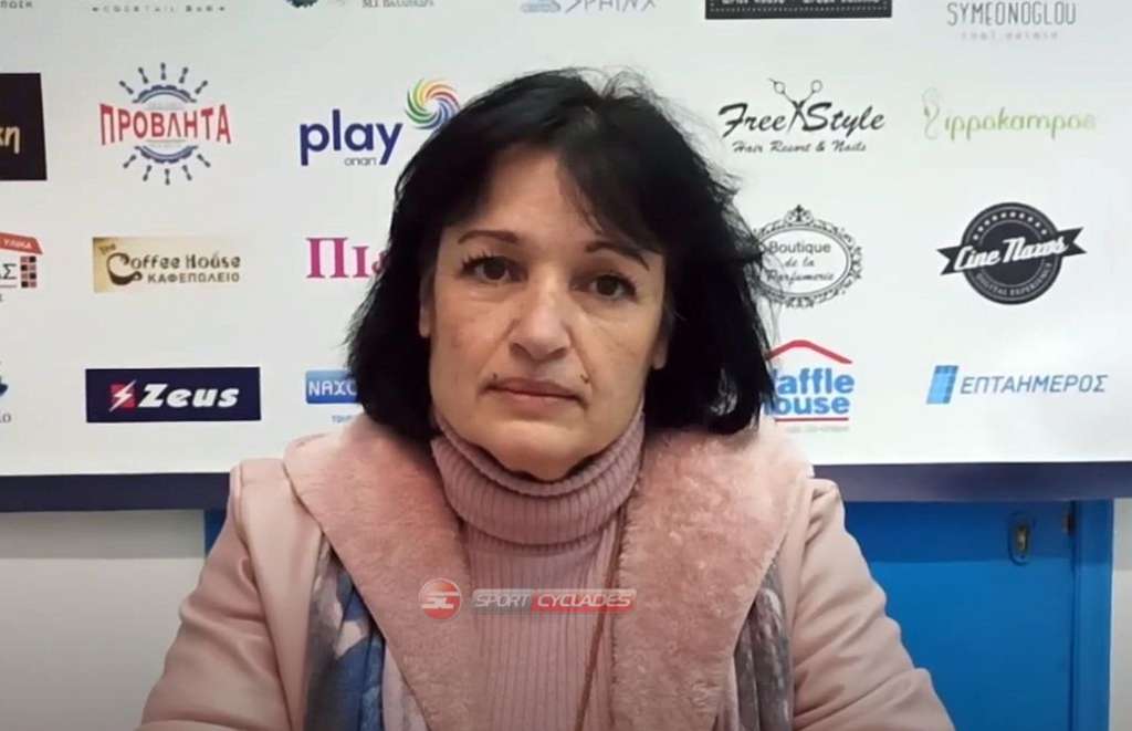 Στέλλα Παρτσινεβέλου: Επιβάλλεται να γίνει το βοηθητικό γήπεδο στο ΔΑΚ Νάξου [vid]