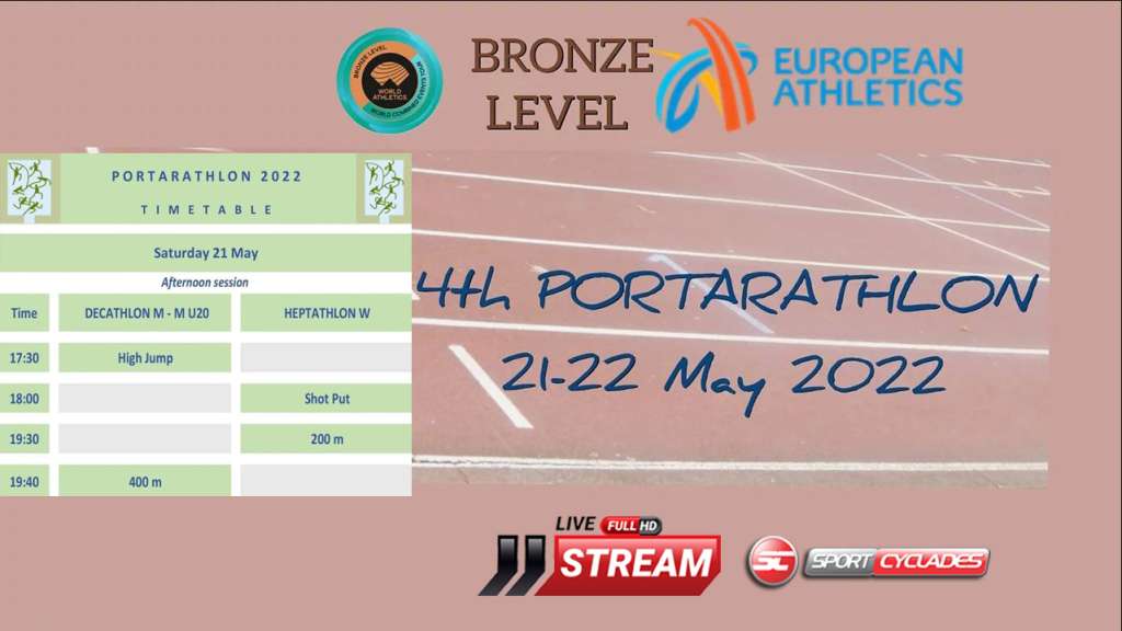 Live Stream Portarathlon 2022: Σάββατο 21/5 απογευματινό πρόγραμμα / Saturday 21/5 afternoon program
