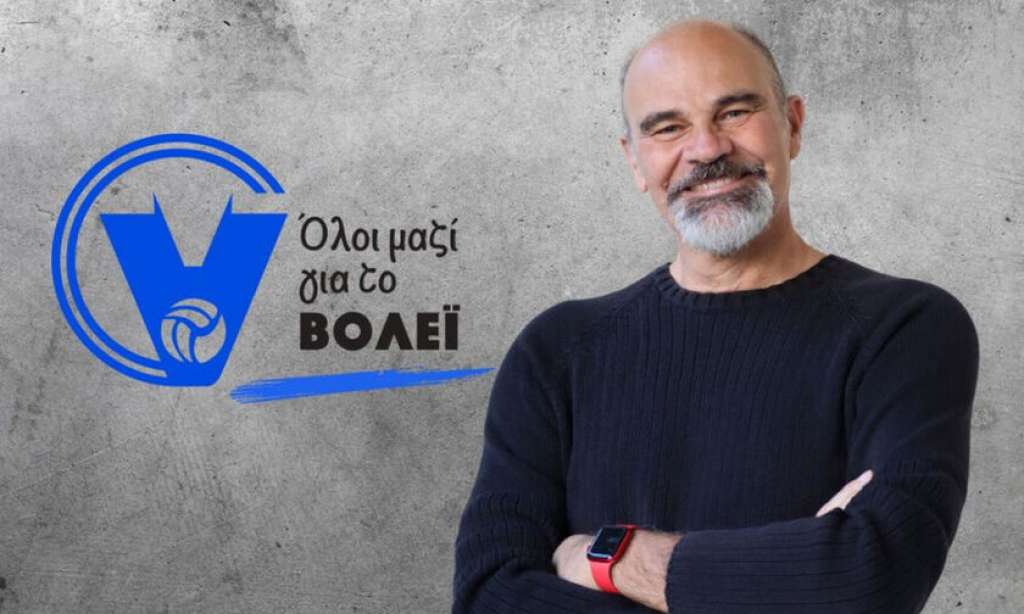 Ο Μιχάλης Τριανταφυλλίδης ανακοίνωσε την υποψηφιότητα του για την προεδρία της ΕΟΠΕ [vid]