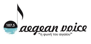 AEGEAN VOICE 107.5