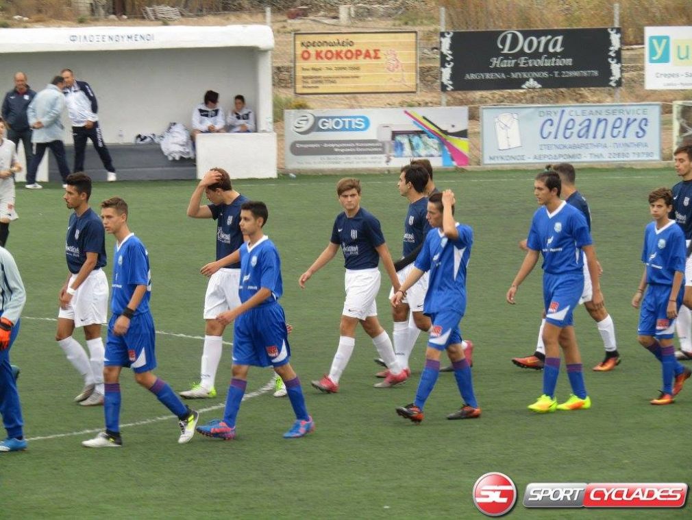Βίντεο από τον αγώνα της Κ18 ΑΟ Μυκόνου - Ανδριακός (7-0)