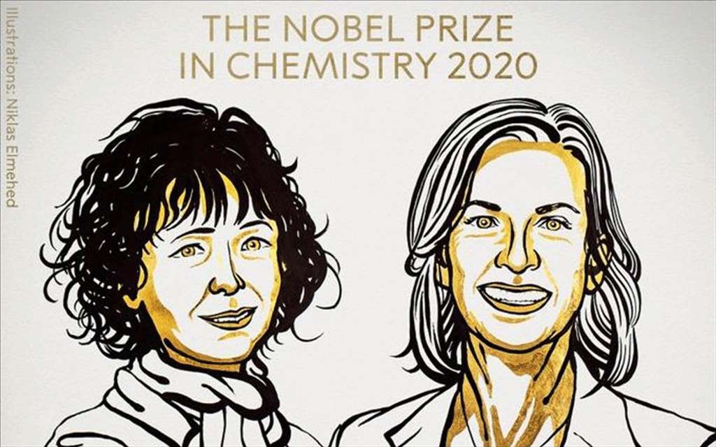 Δύο οι νικήτριες του Νόμπελ Χημείας: Τιμήθηκαν για ανάπτυξη μεθόδου επεξεργασίας γονιδιώματος