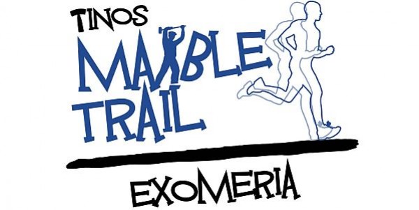 Προκήρυξη Αγώνα ''TINOS MARBLE TRAIL EXOMERIA''