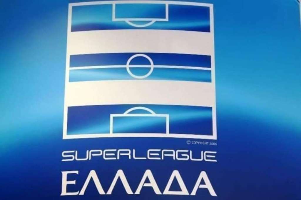 Super League: Το πρόγραμμα της τελευταίας αγωνιστικής της κανονικής διάρκειας