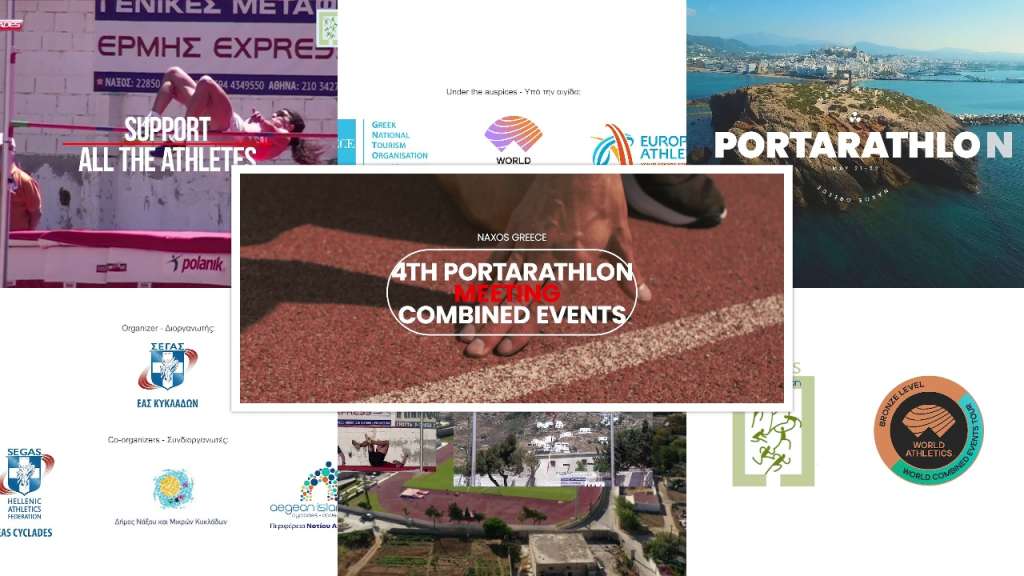 Το promo video του Portarathlon 2022