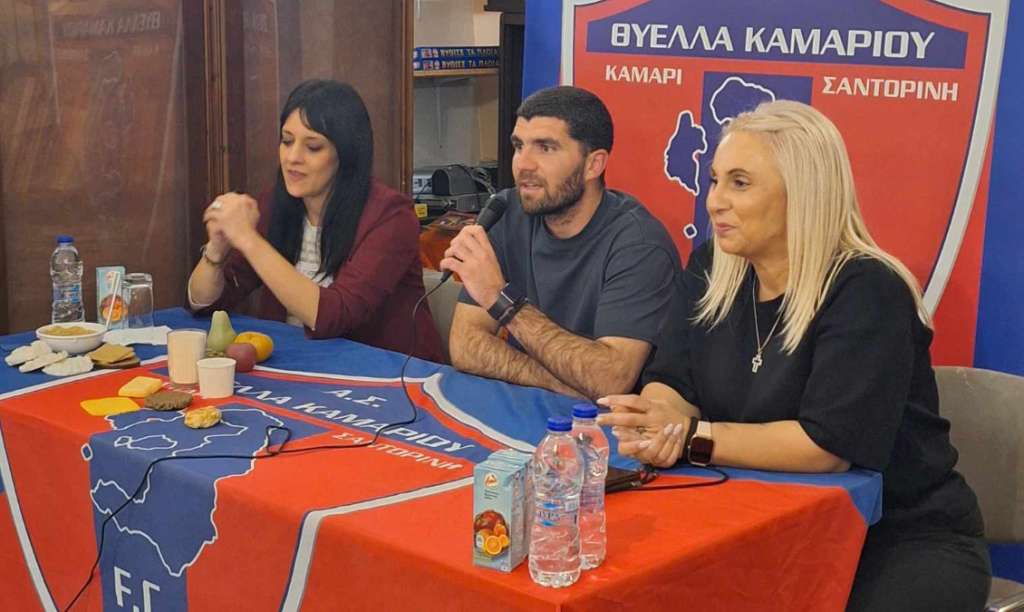 Θύελλα Καμαρίου: Με επιτυχία πραγματοποιήθηκε η Εσπερίδα με θέμα «Ο ρόλος της διατροφής στο ποδόσφαιρο»
