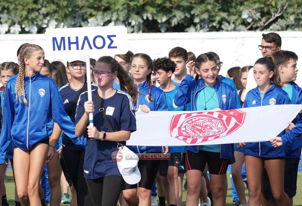 Παμμηλιακός: Κίνητρο για τα παιδιά οι 35 νέοι αθλητές