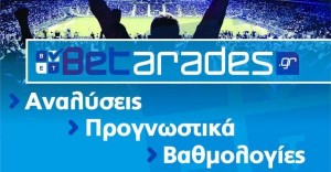 Στήριγμα η Παλεστίνο, δύο «ειδικά» από Euroleague