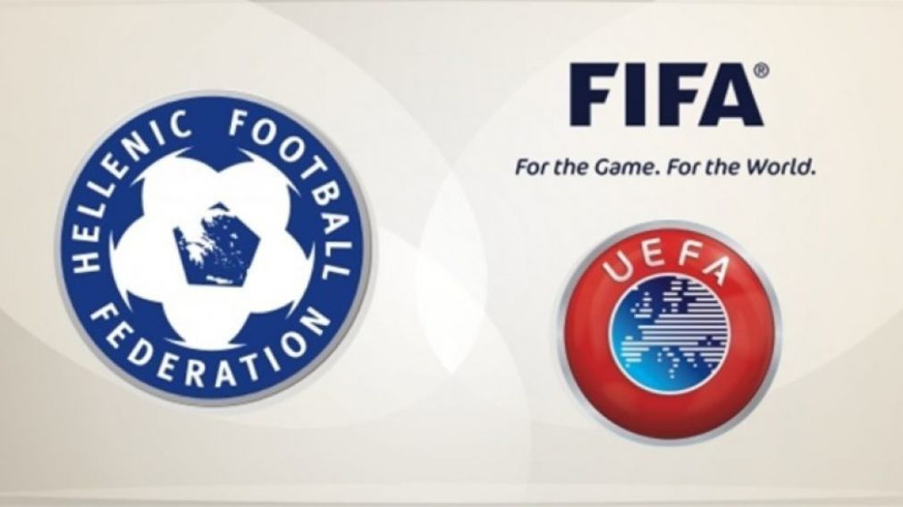 Στην συνεδρίαση της UEFA η ΕΠΟ, μετά την Πέμπτη οι αποφάσεις