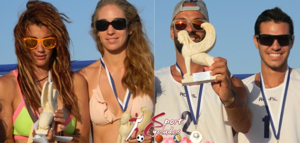 Άρωμα Σύρου στα τελικά του "Naxos Beach Volley 2014 Mikri Vigla"