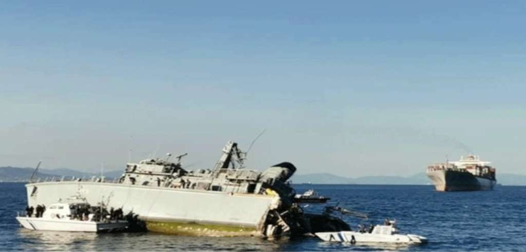 Επικαιρότητα: Σύγκρουση πλοίου του Πολεμικού Ναυτικού με φορτηγό - πλοίο