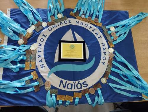70 μετάλλια για τον Ναυτικό Όμιλο Ναϊάς στους δεύτερους Δωδεκανησιακούς αγώνες κολύμβησης!