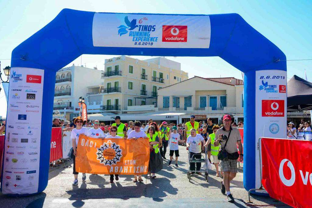 Η προκήρυξη για το Tinos Running Experience 2021