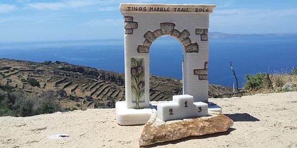 Τα έπαθλα του ''Tinos Marble Trail''