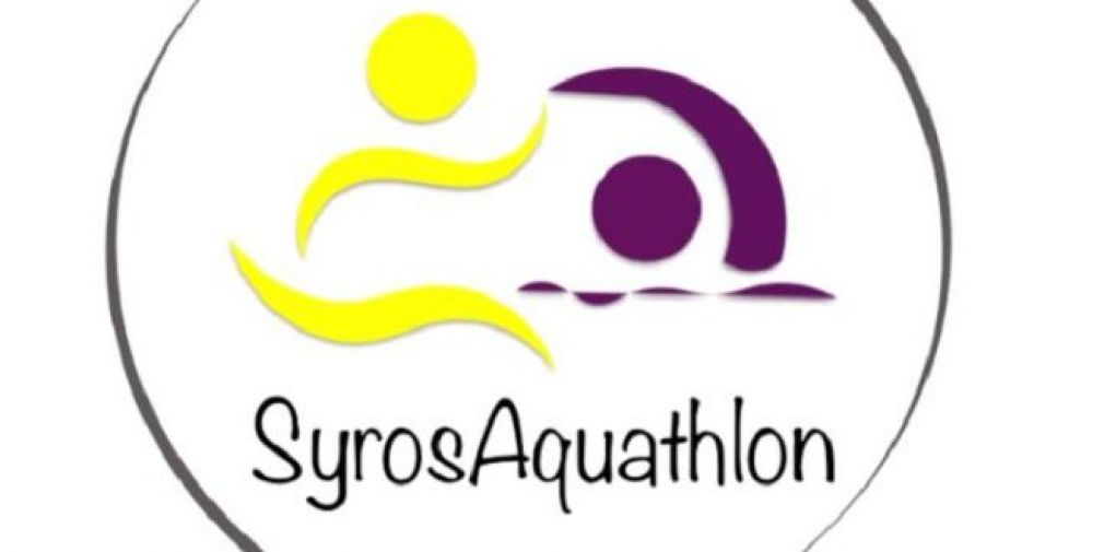 2nd Syros Aquathlon 2019’’ &amp; ‘’Πανελλήνιο Πρωτάθλημα Aquathlon 2019
