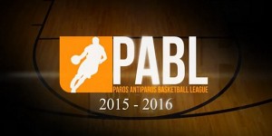 Το PABL 2015-2016 έρχεται [promo video]