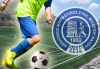 Συνάντηση και εγγραφές στην ακαδημία ποδοσφαίρου του ΑΜΣ Φιλωτίου