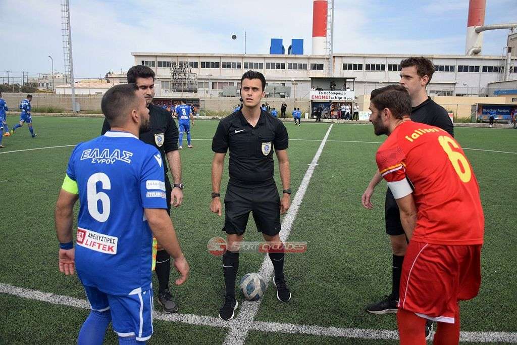Ελλάς Σύρου - Ιάλυσος 2-2 (highlights)