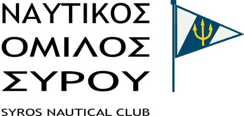 Ανακοίνωση του ΝΟ Σύρου για τον επικεφαλής του ''TRIMORE Syros Triathlon''
