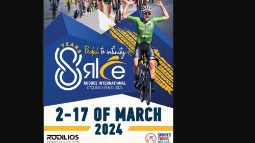 Αύριο η έναρξη του Rhodes International Cycling Events με την στήριξη της Περιφέρειας Νοτίου Αιγαίου