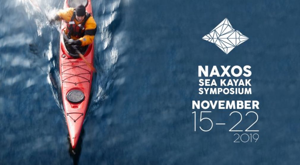 Όλη η Ευρώπη στο &#039;&#039;Naxos Sea Kayak Symposium&#039;&#039;