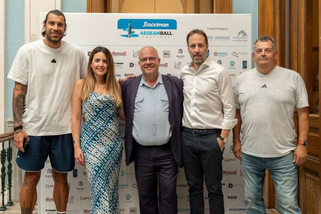 Η Σύρος υποδέχεται το 6ο FIBA 3X3  Stoiximan AegeanBall Festival