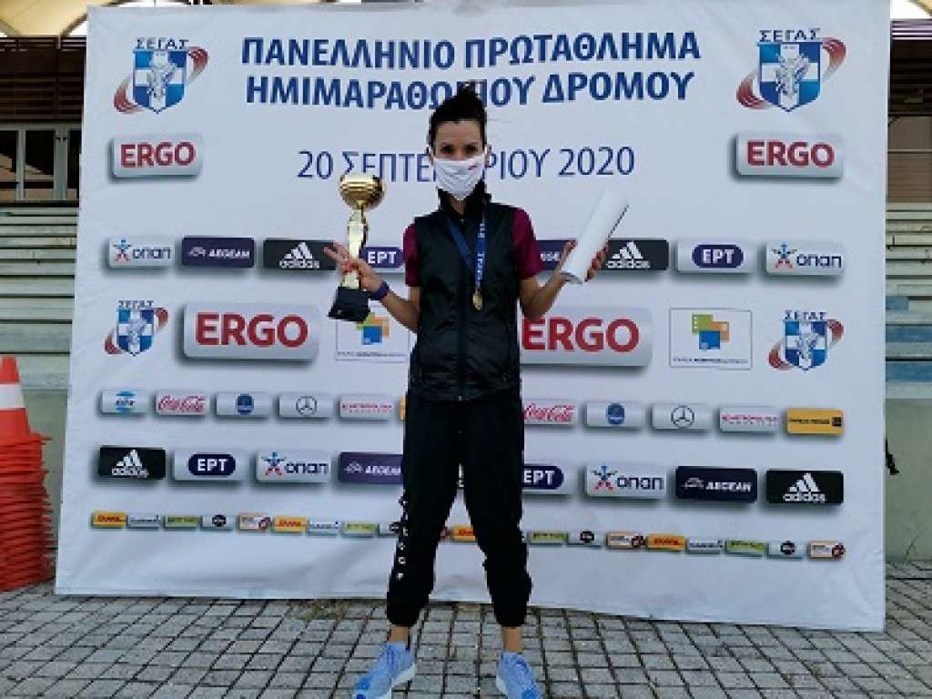 Α.Ο. Μυκόνου: Πρώτη η Κατερίνα Ασημακοπούλου στο Πανελλήνιο Πρωτάθλημα Ημιμαραθωνίου