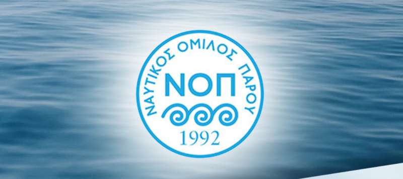 Ο Ναυτικός 'Ομιλος Πάρου αναχώρησε για τον αγώνα πρόκρισης της Εθνικής Ομάδας Optimist 2024