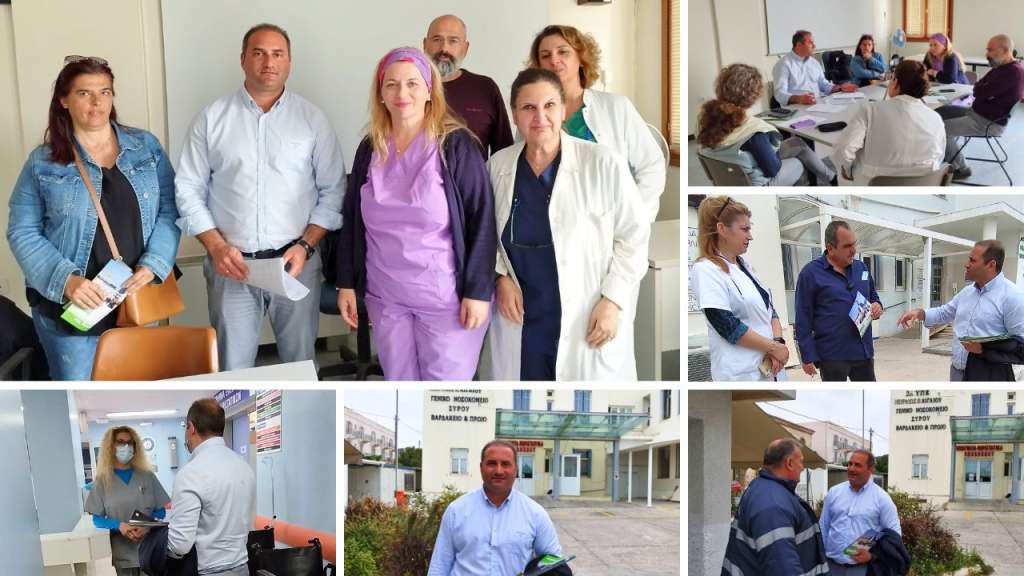 Γιάννης Πολυχρονάκος : Εκτός των ΜΑΦ για εγκεφαλικά επεισόδια το Νοσοκομείο της Σύρου - Για την κυβέρνηση δεν υπάρχουν στο χάρτη οι Κυκλάδες
