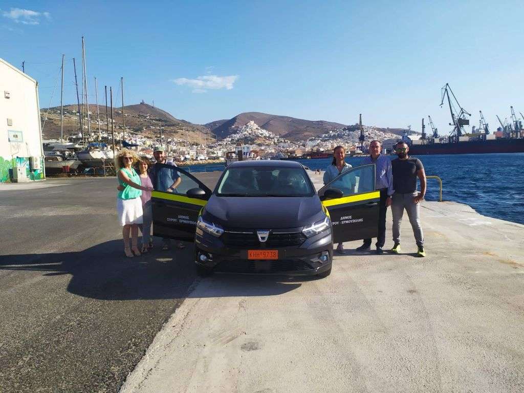 Δήμος Σύρου - Ερμούπολης: Προμήθεια νέου οχήματος για το πρόγραμμα &quot;Βοήθεια Στο Σπίτι&quot;