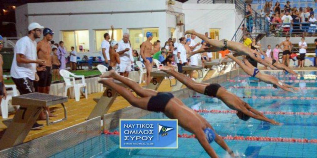 Κολυμβητικοί Αγώνες «ΒΙΚΕΛΕΙΑ 2017» στις 27 &amp; 28 Ιουλίου στη Σύρο