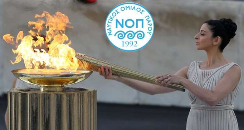 Την άφιξη της Ολυμπιακής φλόγας των Ολυμπιακών Αγώνων του 2024 στην Πάρο ζητά ο ΝΟ Πάρου