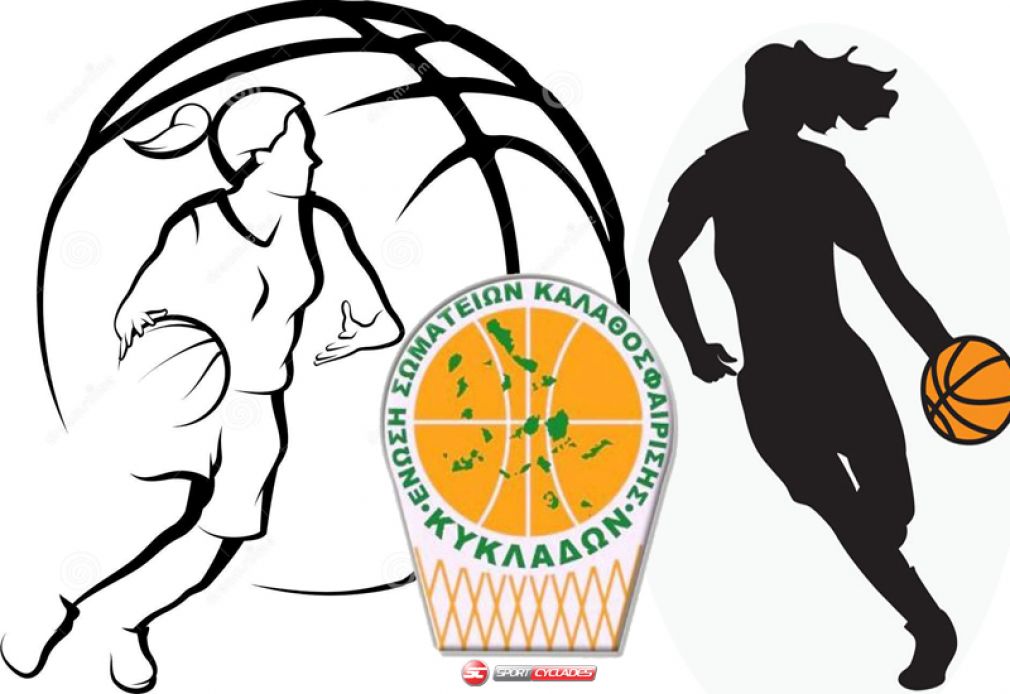 Ενδιαφέρον από πέντε ομάδες για το γυναικείο πρωτάθλημα της ΕΣΚΚ