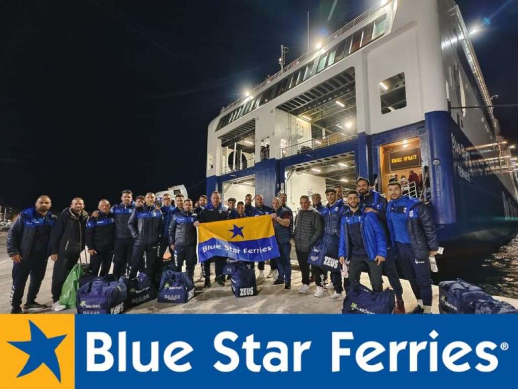 Το Ευχαριστώ της Ελλάς Σύρου στην Blue Star Ferries